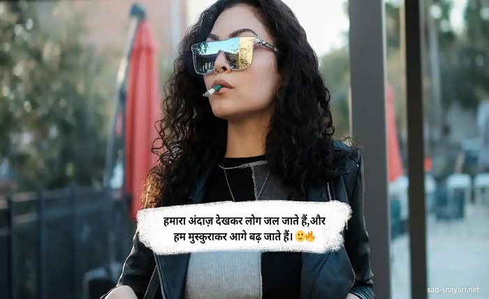 attitude shayari😎😎😎 2 line